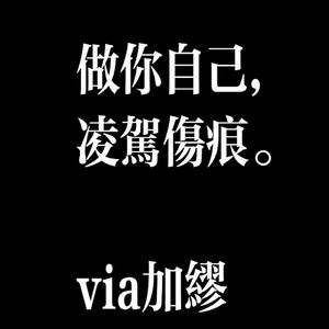 人际交往之“误把室友当朋友”