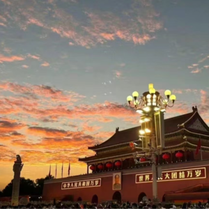 VOL394.每当你发现自己和大多数人站在一边，你就该停下来反思一下。