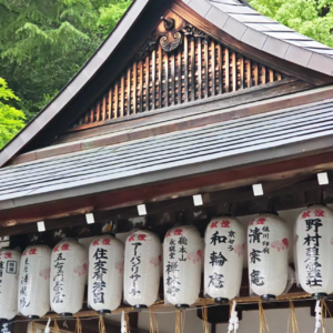 日本美食地图「京都大阪福冈篇」Vol.03
