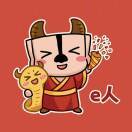 范宥杰