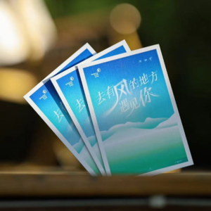 EP03 关系中的合作与竞争，是什么在阻碍我们的关系更深一度？