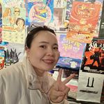 明天晴天耶