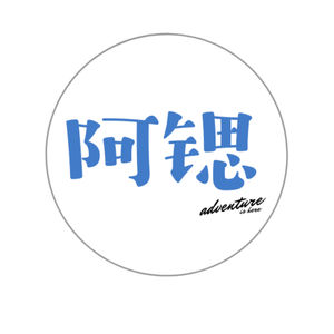 西西弗锶Music Time