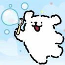 一杯巨巨巨好喝的夏黑葡萄