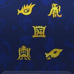 阿火啊哈