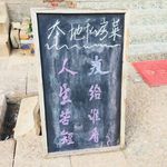 YI璇子
