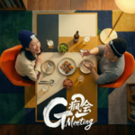你在霸凌别人吗？还是正在被霸凌？|来聊聊我们面对霸凌的态度吧