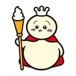 乌萨雪