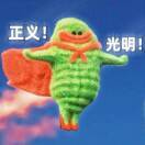 山野千万里_2bdp