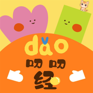 19. 在“不得不”的日子里,打捞“我想要”的瞬间