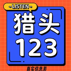 在职焦虑离职迷茫？｜个体户思维”真的太好用了