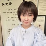 新零
