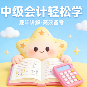 06 经济法第一章 民事诉讼管辖与审判程序经济法