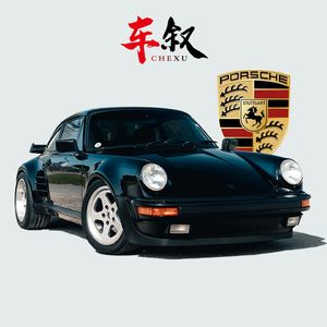 车叙