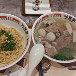 面条女子口乞