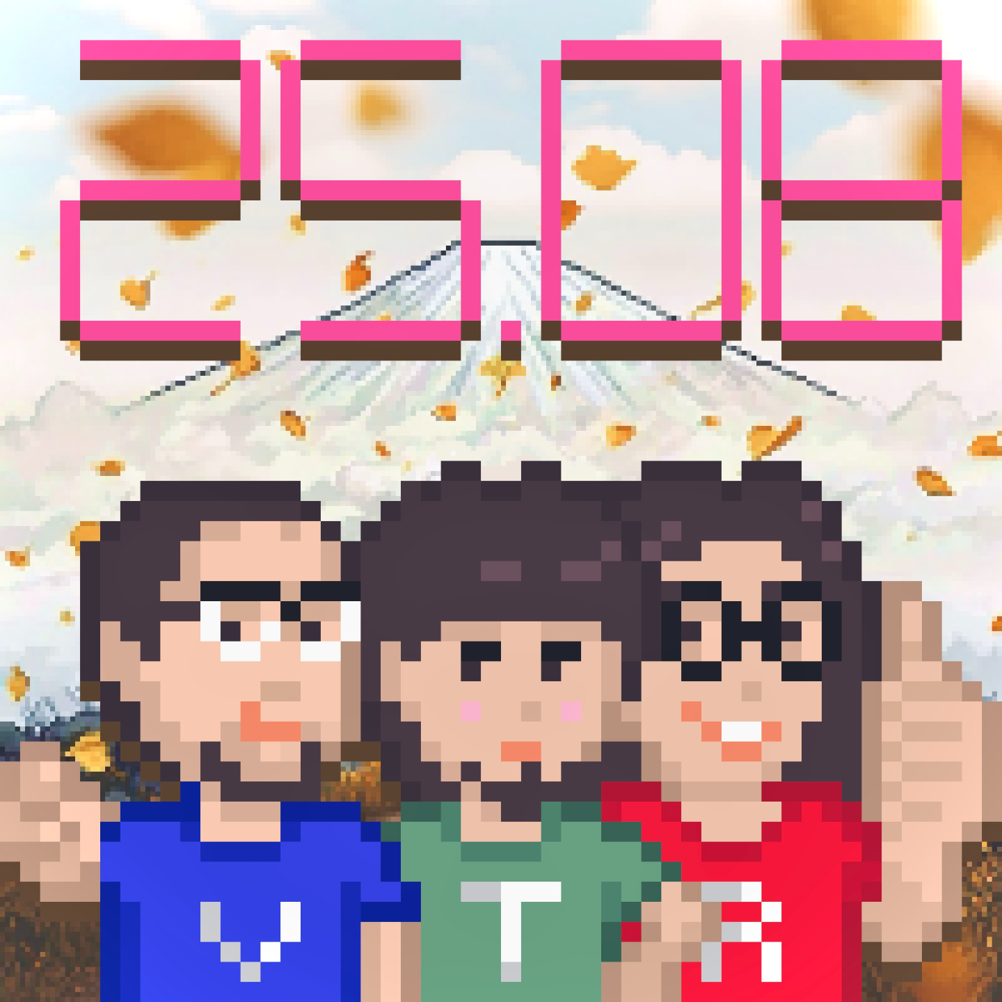8月游戏速报｜羊蹄山之魂专场发布会 Vol.53 episode artwork