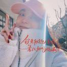 雪梨变冻梨