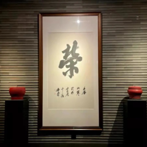 040. 中餐里的奢侈品:新荣记张勇和他的反规模主义