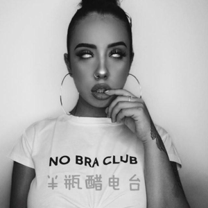 聊聊健身女网红卖的那些假货~