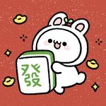 小明很棒