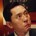 monotone胡一条