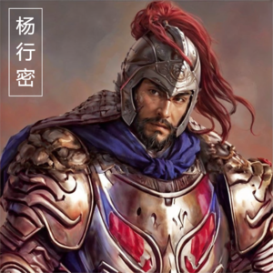 《五代十国》外形猛男内心细腻的吴王杨行密