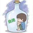 童话故事-知屿工坊