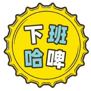 021|英区专访之从复旦到留英生活,不规划的精彩人生