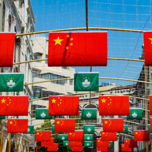 澳门回归25周年：“东方赌城”蜕变