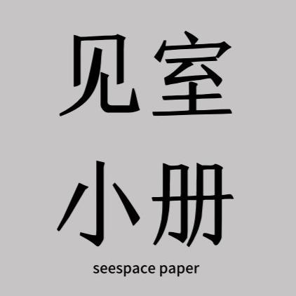 复利的方法：理解复利的真正本质
