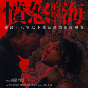 VOL.006丨那些年，你妈逼你做的事儿