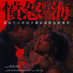 VOL.006丨那些年，你妈逼你做的事儿