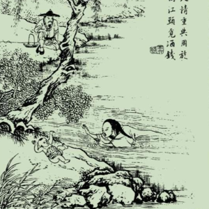 第440期：聊聊聊斋12：《王六郎》——人和鬼也能成为至交