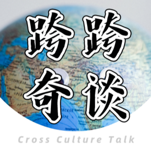 02.美国留学回国成为心理咨询师，我不再劝她们成为独立女性