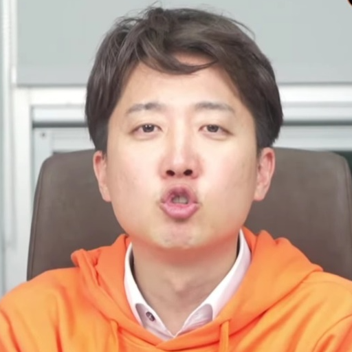 cover of episode 52 解密韩国大选：“朴槿惠的孩子”李俊锡为何扼杀保守派大联合？