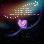 剩下的水可以浇草