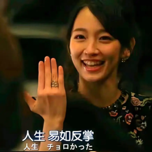学会“接受一切发生”的顶级心态，人生将易如反掌！