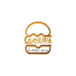 亲密关系Vol.2:在共产主义无浪漫倾向友好社会里love is __