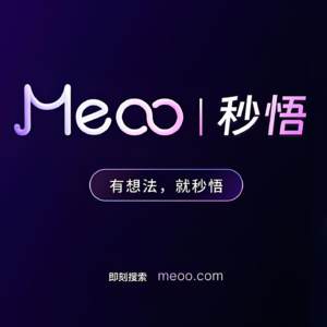 46. 大疆Pocket4、群核空间智能、阿里秒悟都上了！