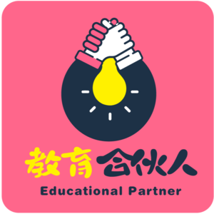 第1期：哪吒2票房超120亿！这些隐藏在电影中的考点必须知道