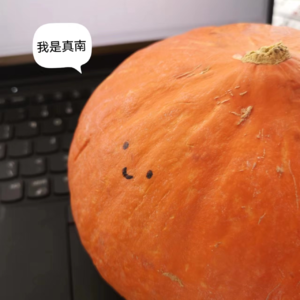 Ep13.上头到下头,总共分几步?