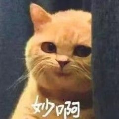 刘大富大贵