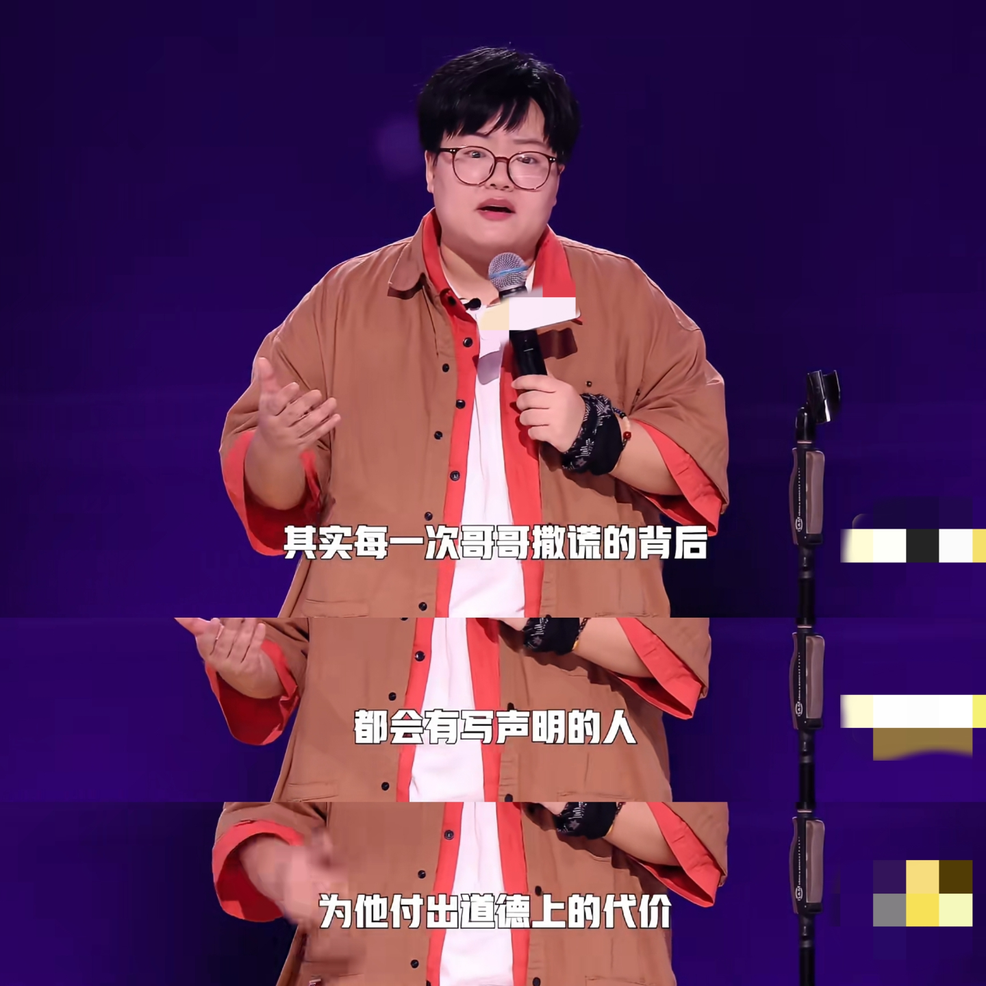 出轨与聚会齐飞，问，爸爸去哪儿