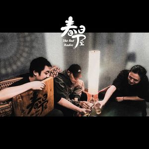 梁维嘉这回是真准备好了