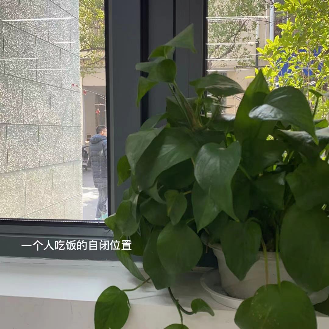 cover of episode E07. 敏感、易哭、不会拒绝…讨好型人格如何自救？