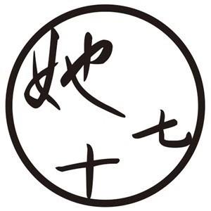 podcast-avatar