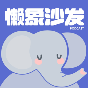 如何绕开微博svip自由“视奸”！宠物沟通师真的把我挂住了！吴慷仁太会演了吧！