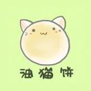 田_Svkl