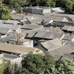 10 · 四合院对北京意味着什么？