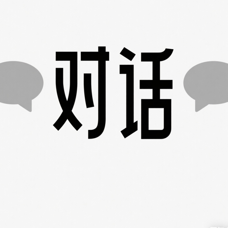 podcast-avatar